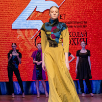 Алина Леонтьева